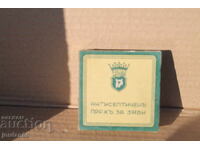 Pulbere de dinți „Pavas” 1944