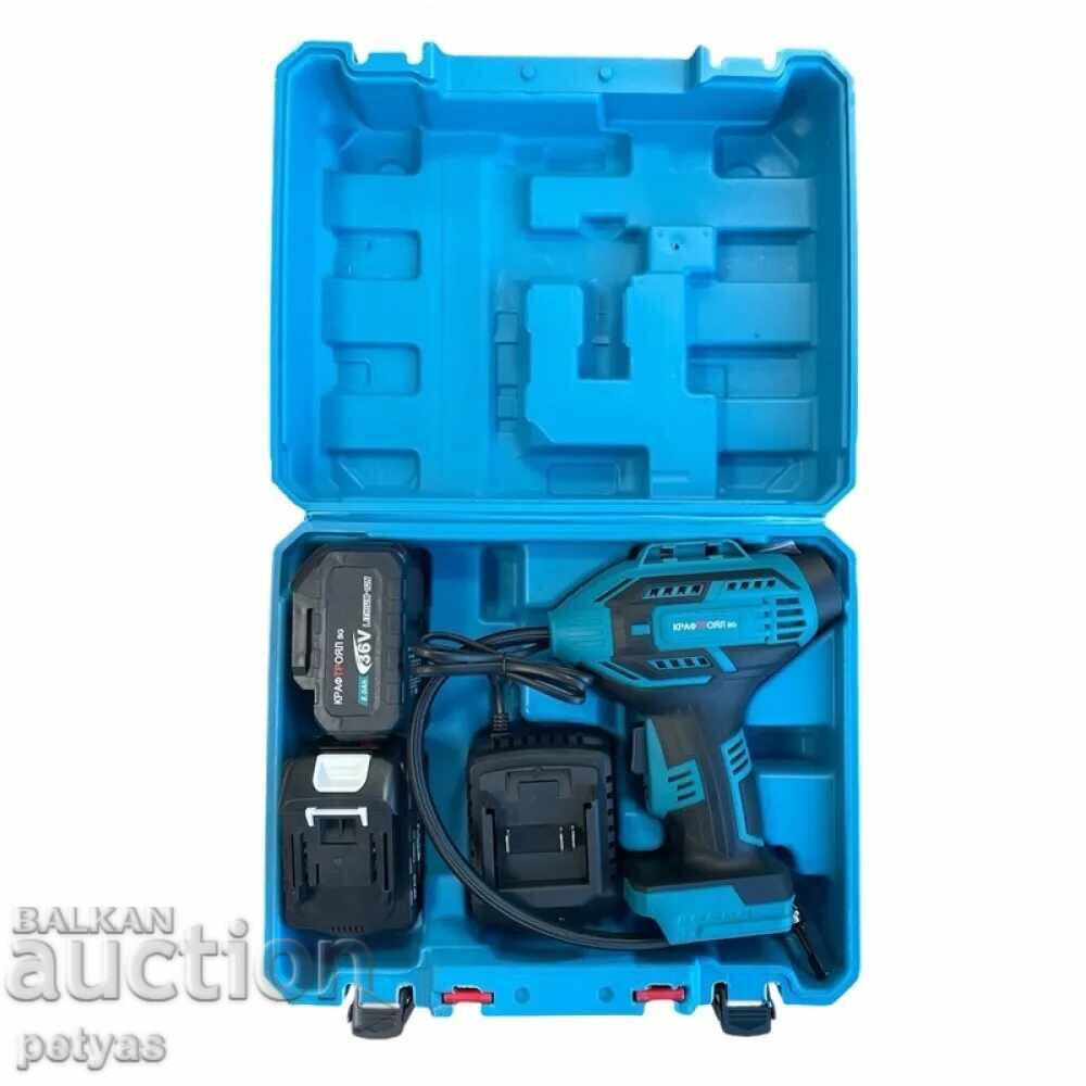 Delivery of Cordless Tire Compressor KraftRoyal 36V-8Ah. With 2 batteries