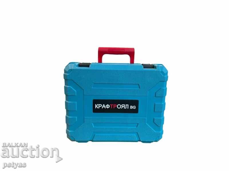 Cordless Tire Compressor KraftRoyal 36V-8Ah. With 2 batteries - 5