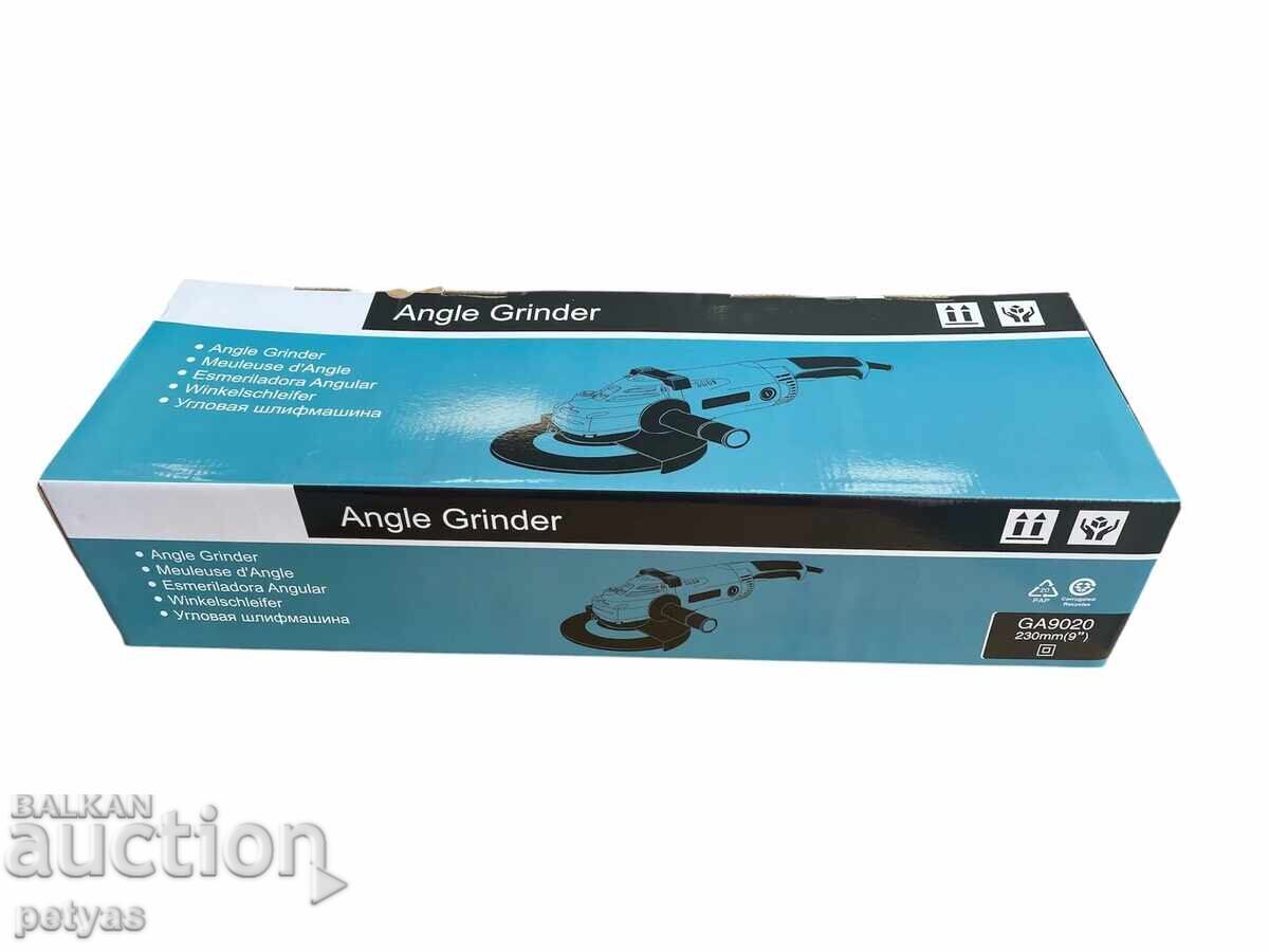 Angle grinder KraftRoyal 230mm – 2400W - 5