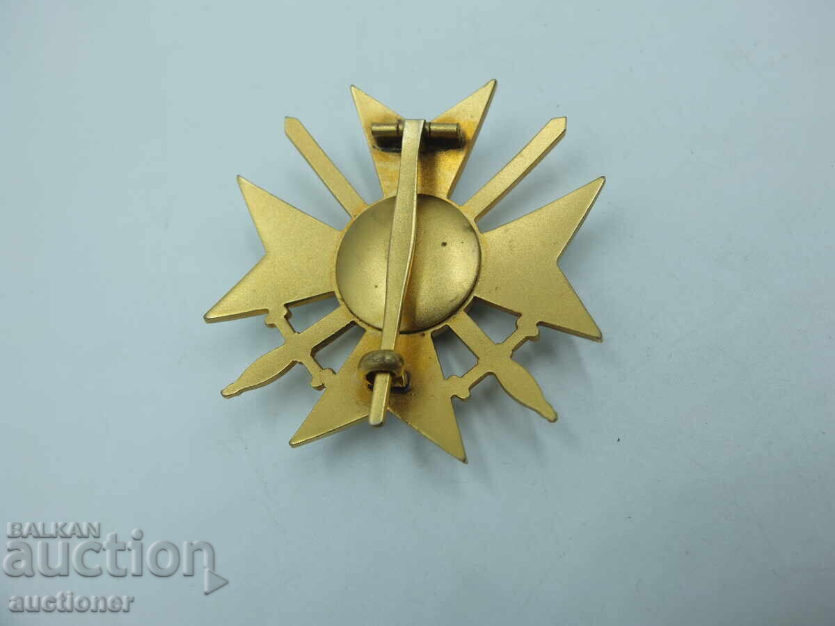 Τάγμα γενναιότητας 3ου βαθμού 1941 Βουλγαρία - 5 Τάγμα γενναιότητας 3ου βαθμού 1941 Βουλγαρία - 5