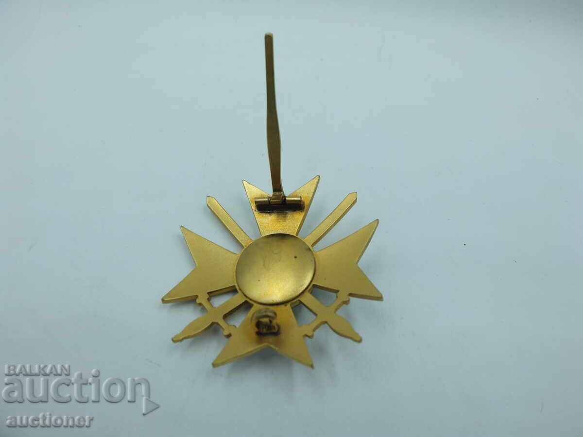 Τάγμα γενναιότητας 3ου βαθμού 1941 Βουλγαρία - 6 Τάγμα γενναιότητας 3ου βαθμού 1941 Βουλγαρία - 6