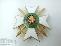 Order of Bravery 3rd degree 1941 Bulgaria