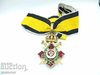 Order of Military Merit 3rd degree with wreath RARE!!!