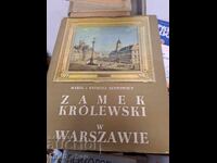 Zamek Krolewski w Warszawie