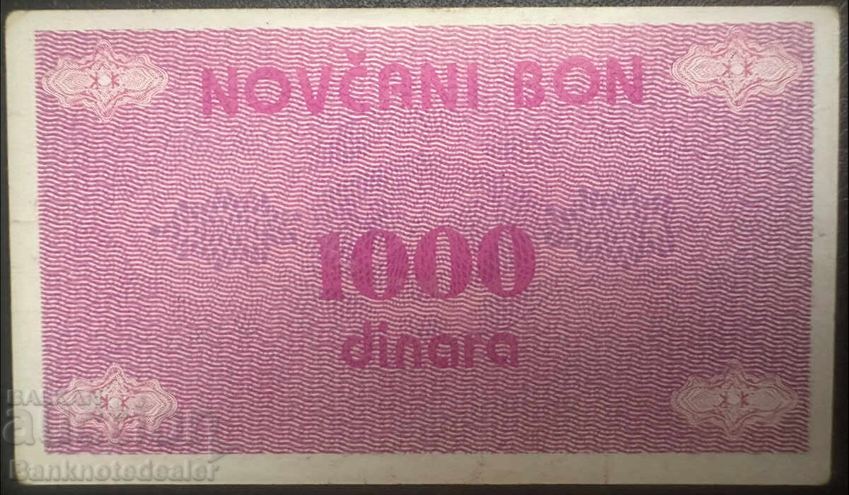 Bosnia 1000 Dinara 1992 stamp Novi Travnik Pick 50a with price 15.00 BGN | € 7.67