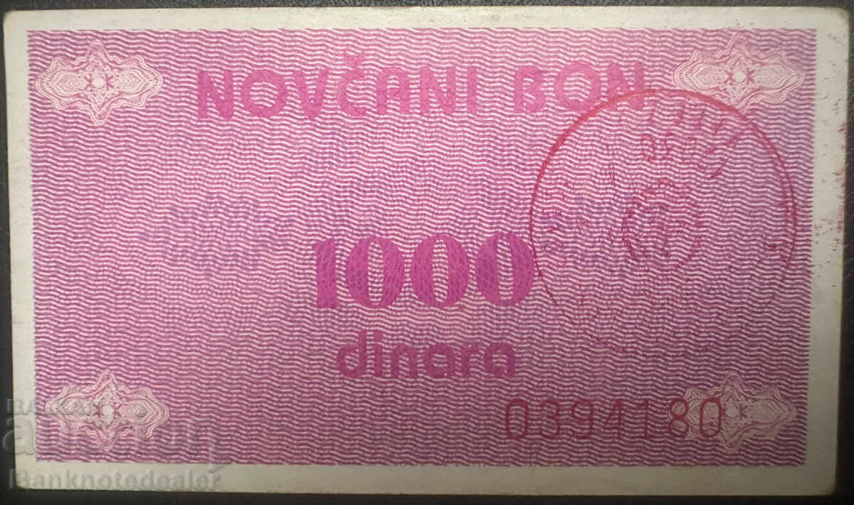 Bosnia 1000 Dinara 1992 stamp Novi Travnik Pick 50a