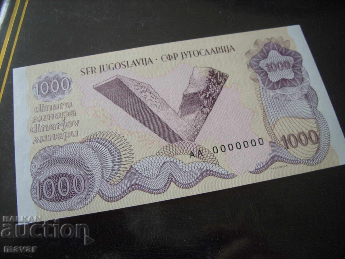 Yugoslavia 1000 dinars Tito (2016) UNC Serial number: AA 0000 with price 4999.99 BGN | € 2556.45 Yugoslavia 1000 dinars Tito (2016) UNC Serial number: AA 0000 with price 4999.99 BGN | € 2556.45