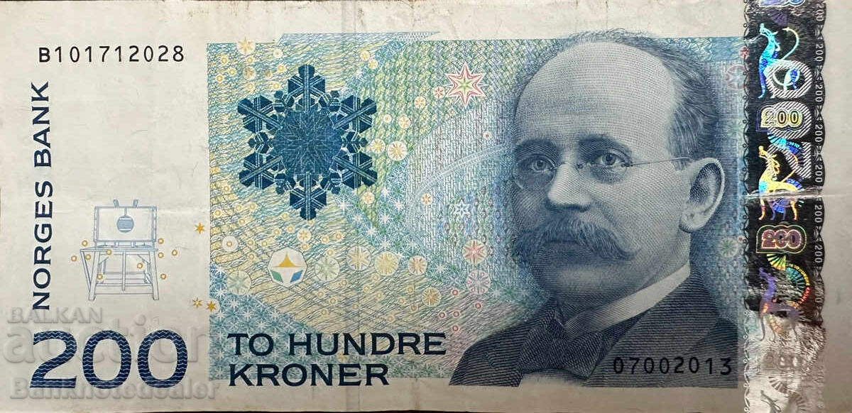 Norway 200 Kroner 2013 Pick 50f Ref 2028 with price 45.00 BGN | € 23.01