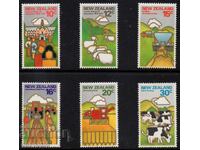 1978 Νέα Ζηλανδία. Agricultural Resources and the Agriculture College