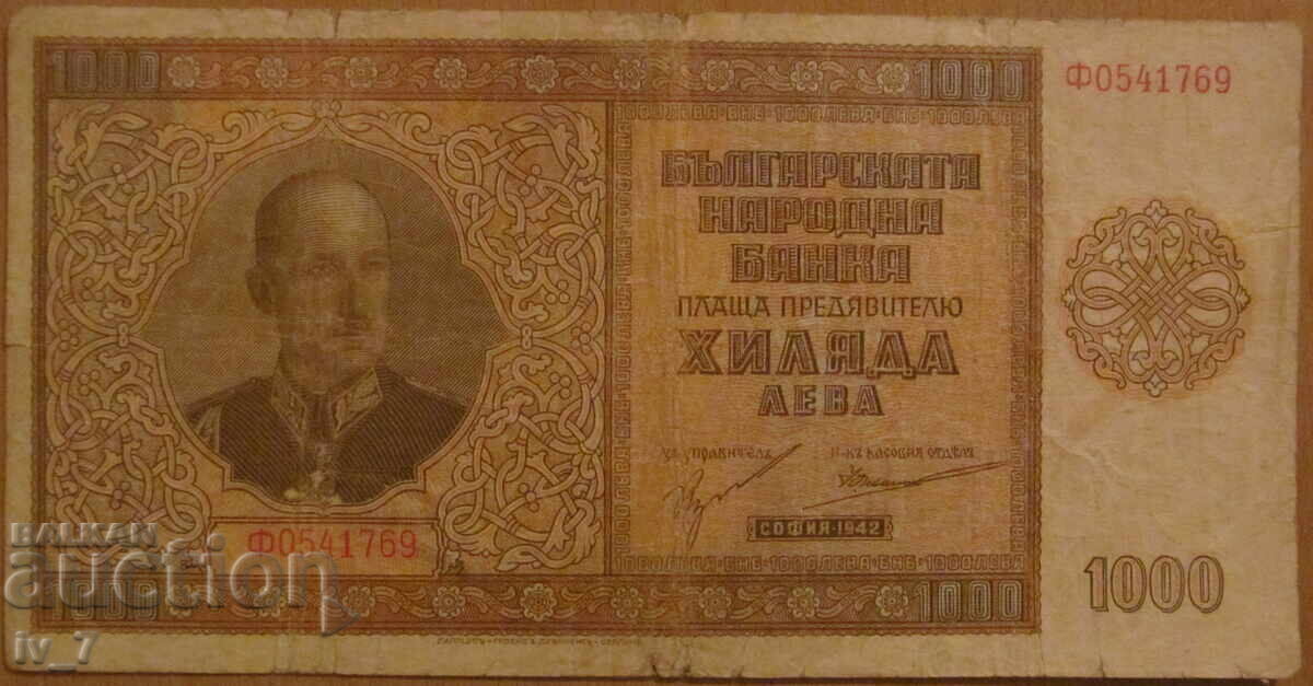 1000 BGN 1942 1000 BGN 1942