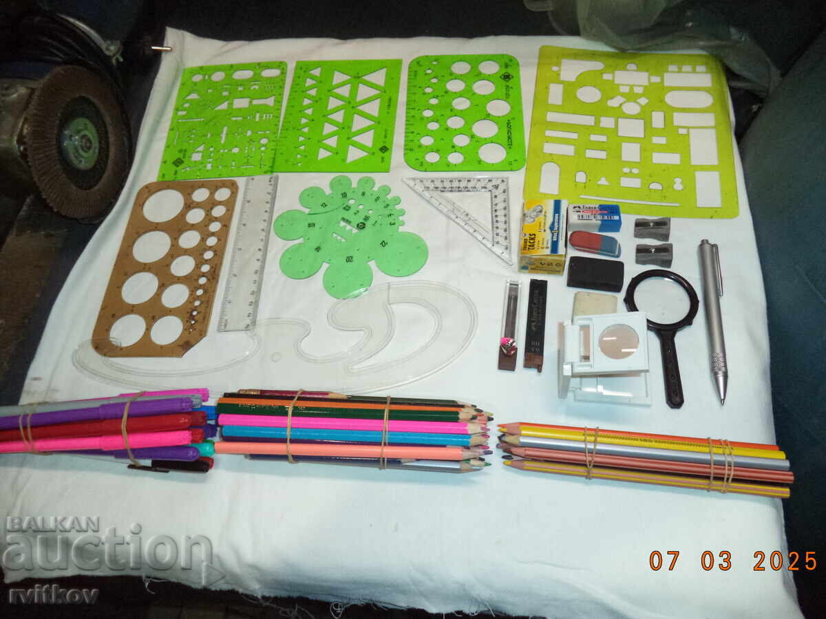 Lot of book items with price 10.00 BGN | € 5.11