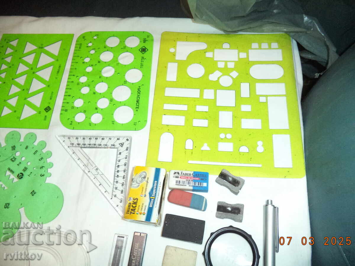 Lot of book items - 7