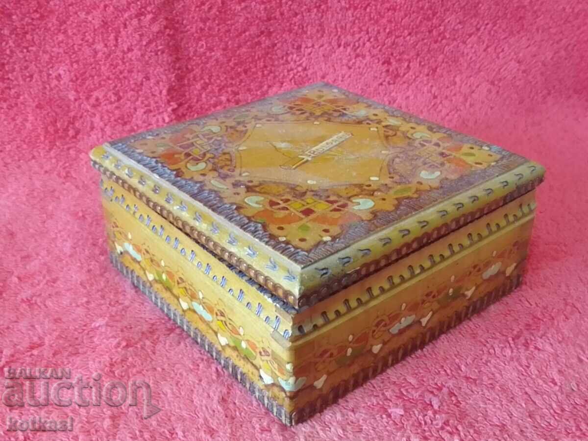 Old wooden box Tobacco box pyrographed Tobacco Cigarettes - 6 Old wooden box Tobacco box pyrographed Tobacco Cigarettes - 6