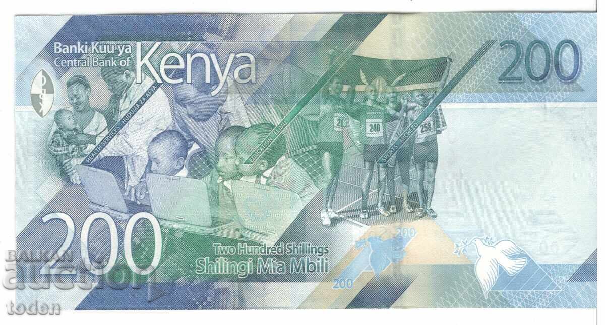 Kenya-200 Shillings-2019-P# 54a-Paper with price 7.00 BGN | € 3.58 Kenya-200 Shillings-2019-P# 54a-Paper with price 7.00 BGN | € 3.58