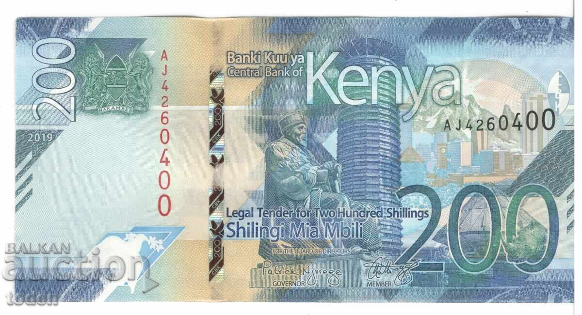 Kenya-200 Shillings-2019-P# 54a-Paper Kenya-200 Shillings-2019-P# 54a-Paper