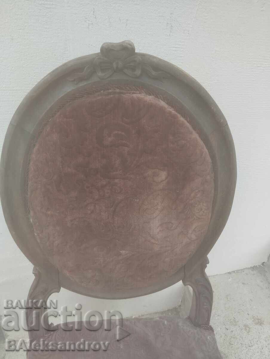 An old chair with price 10.00 BGN | € 5.11 An old chair with price 10.00 BGN | € 5.11