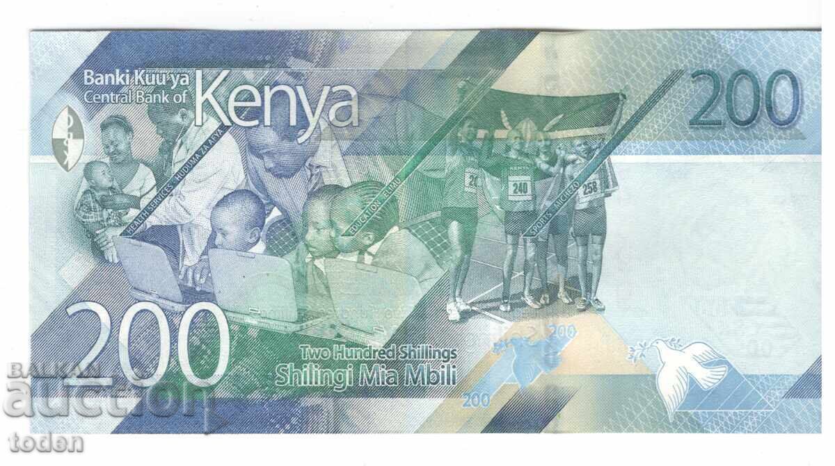 Kenya-200 Shillings-2019-P# 54a-Paper with price 7.00 BGN | € 3.58 Kenya-200 Shillings-2019-P# 54a-Paper with price 7.00 BGN | € 3.58