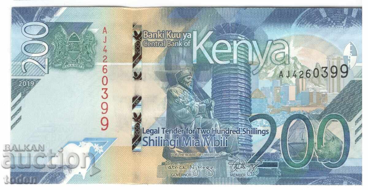 Kenya-200 Shillings-2019-P# 54a-Paper Kenya-200 Shillings-2019-P# 54a-Paper