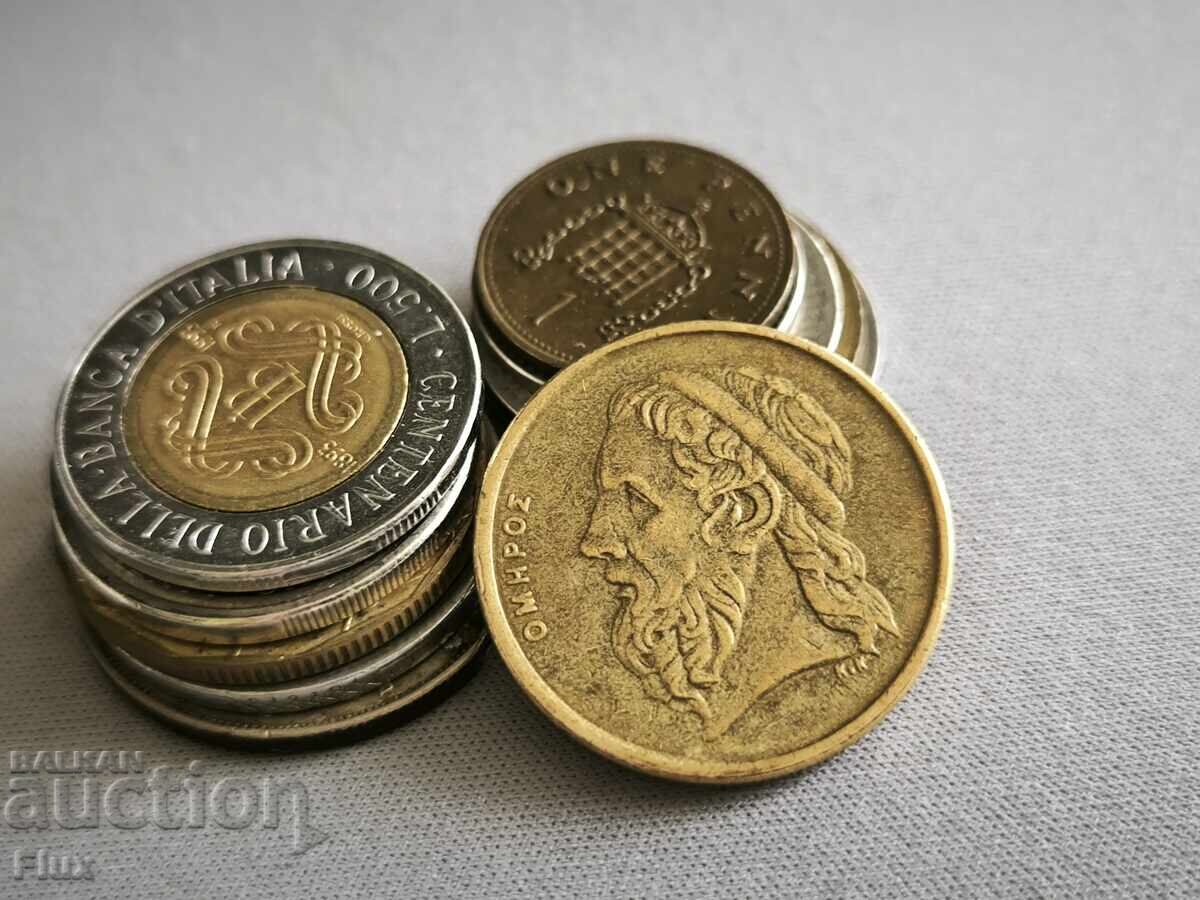 Coin - Greece - 50 drachmas | 1988 with price 0.95 BGN | € 0.49 Coin - Greece - 50 drachmas | 1988 with price 0.95 BGN | € 0.49