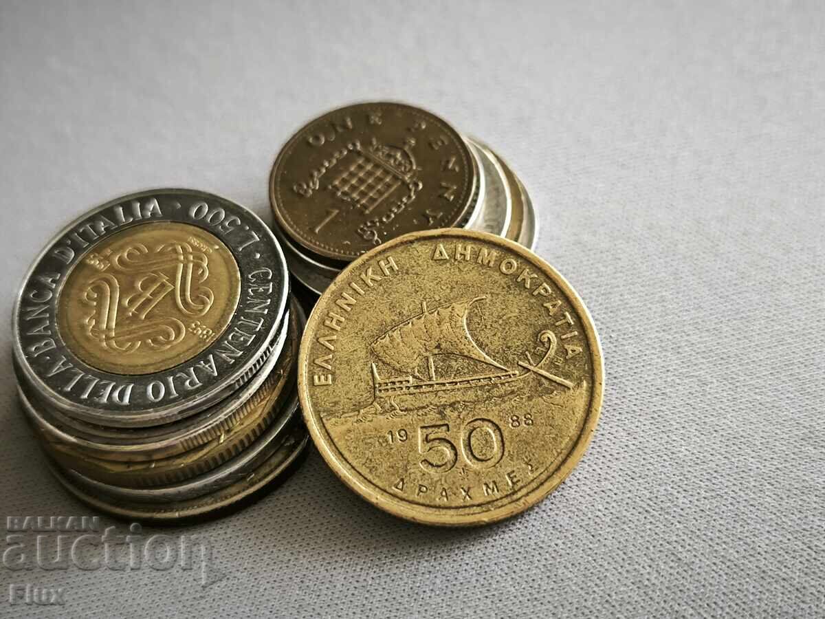 Coin - Greece - 50 drachmas | 1988 Coin - Greece - 50 drachmas | 1988