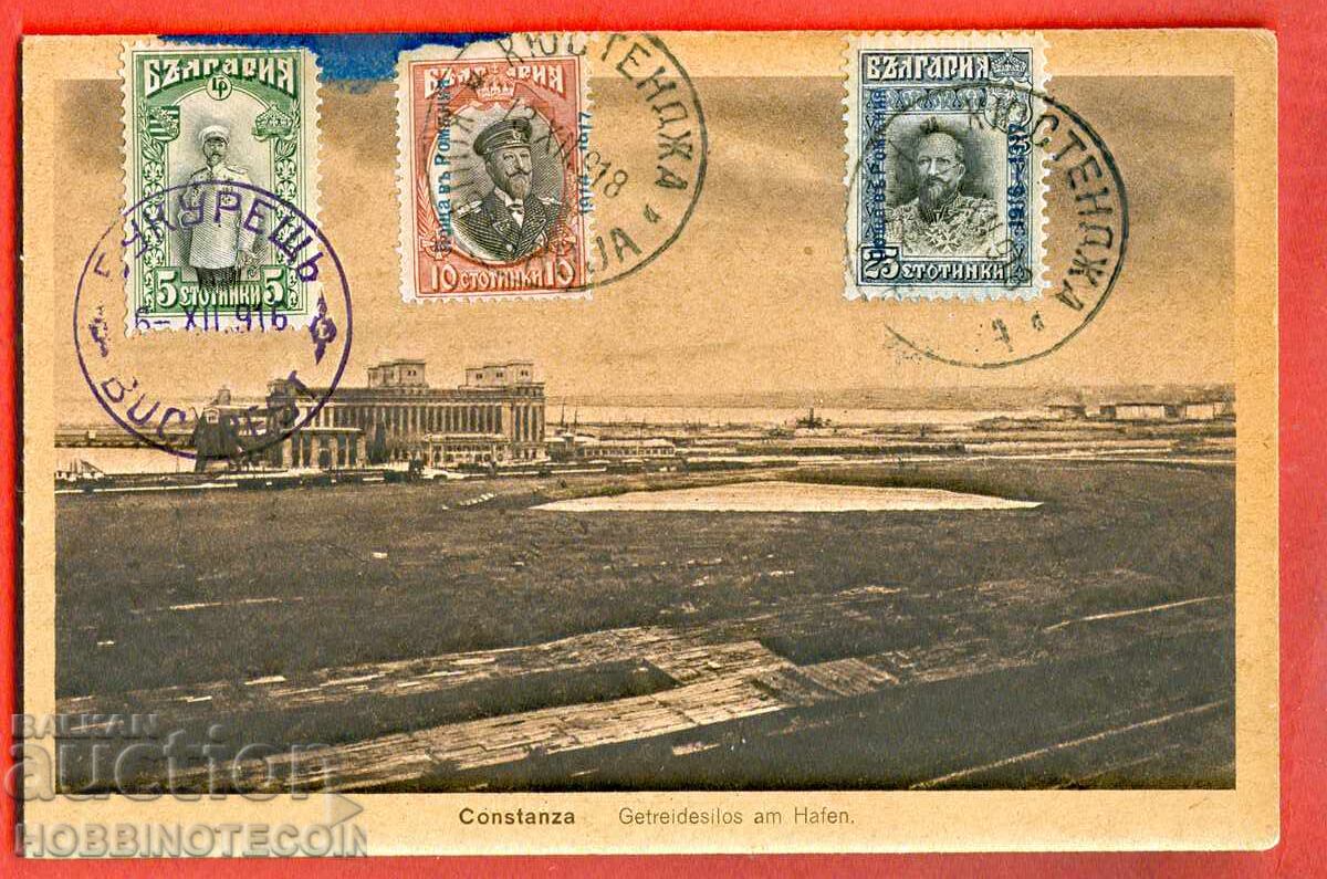 ROMANIA CARD CONSTANTA CUSTENDA stamps BUCHAREST TULCA 7