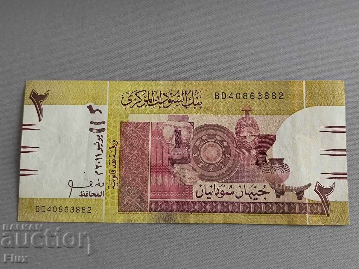 Banknote - Sudan - 2 pounds | 2011