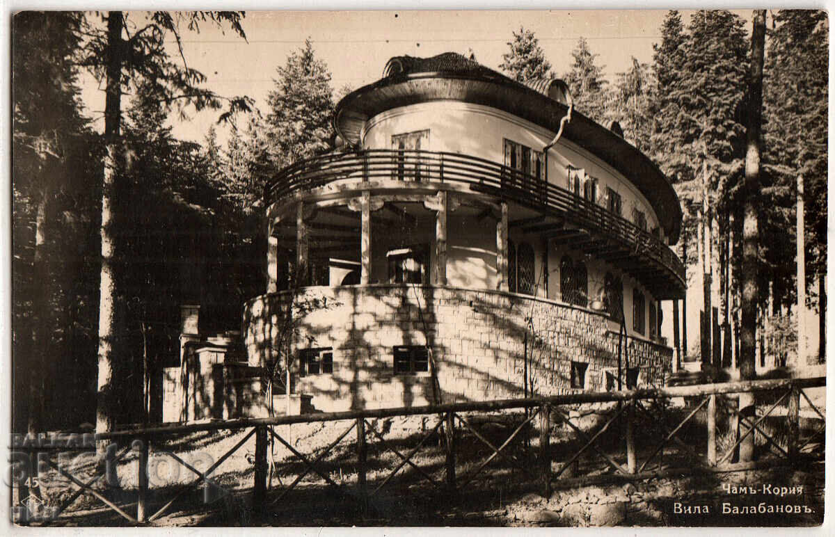 Bulgaria, Cham Koriya, Villa Balabanov, untraveled, 1930 Bulgaria, Cham Koriya, Villa Balabanov, untraveled, 1930