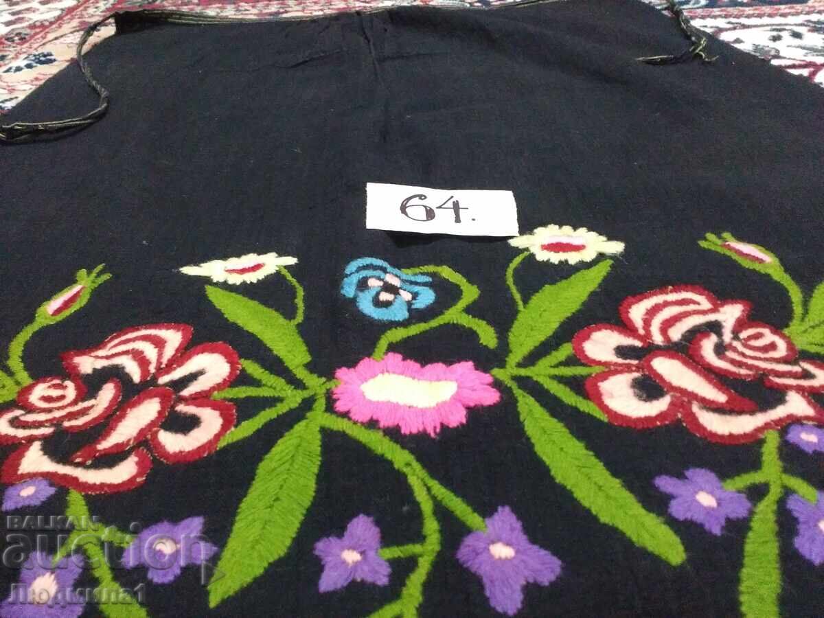 Auction AUTHENTIC OLD APRON Auction AUTHENTIC OLD APRON