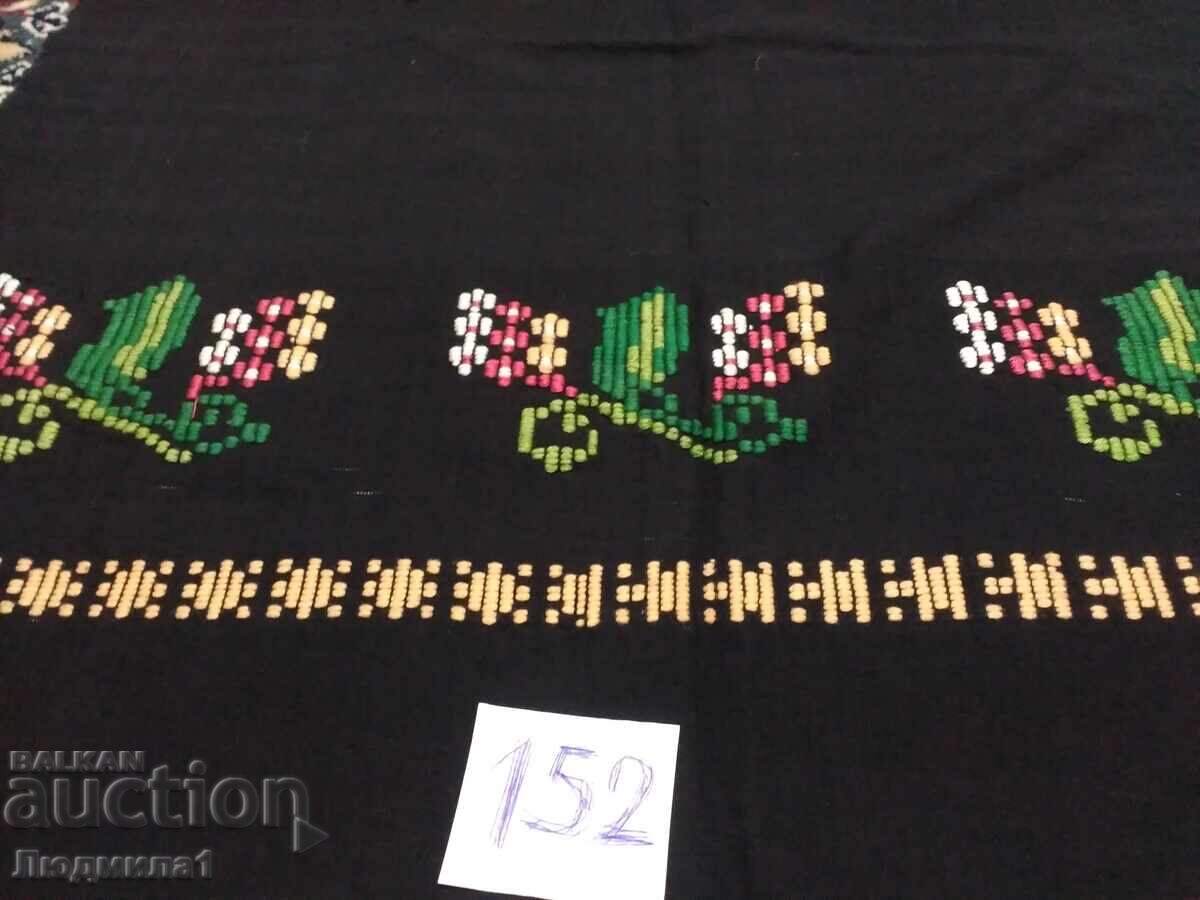 AUTHENTIC OLD WOMEN'S APRON with price 30.00 BGN | € 15.34 AUTHENTIC OLD WOMEN'S APRON with price 30.00 BGN | € 15.34