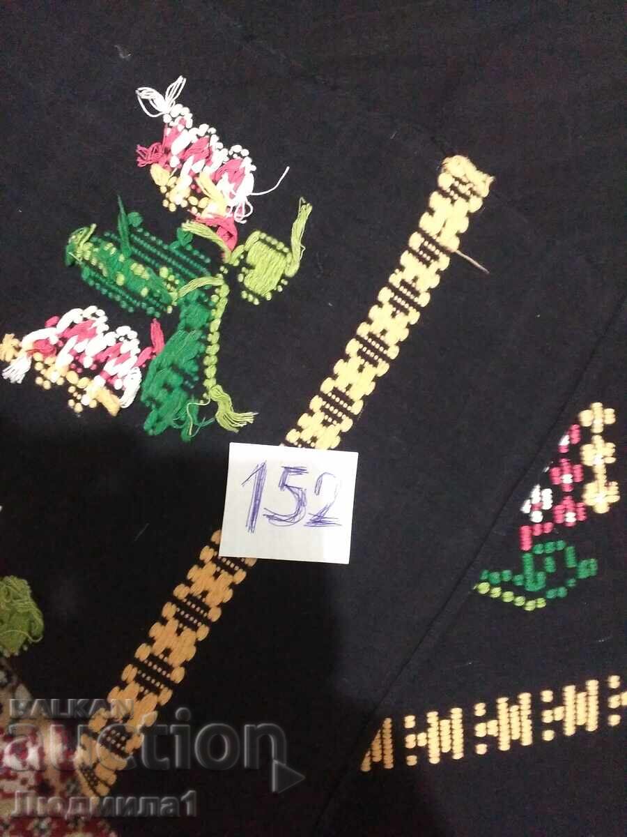 Auction AUTHENTIC OLD WOMEN'S APRON Auction AUTHENTIC OLD WOMEN'S APRON