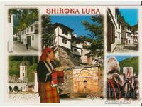 Card Bulgaria Shiroka laka Regiunea Smolyan 2 *