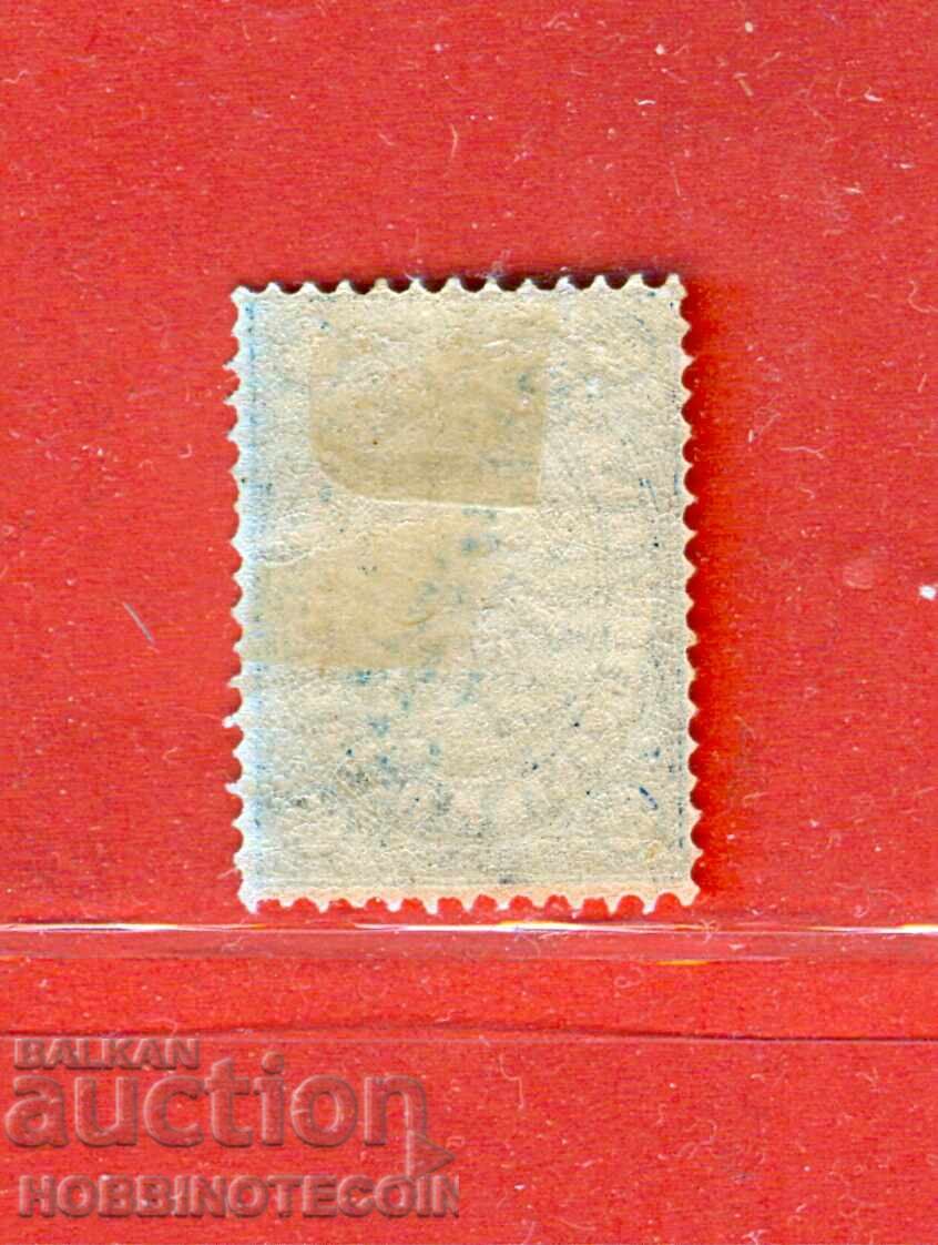 BULGARIA 5 STOTINKI LARGE LION - PATTERN - SPECIMEN with price € 80.00 | 156.47 BGN