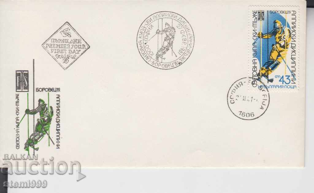 First Day Mail Envelope Sport Ski Alpine Dist. First Day Mail Envelope Sport Ski Alpine Dist.