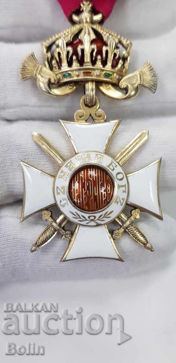 Delivery of Very rare Order of St. Alexander 4th century Ferdinand I with swords Delivery of Very rare Order of St. Alexander 4th century Ferdinand I with swords
