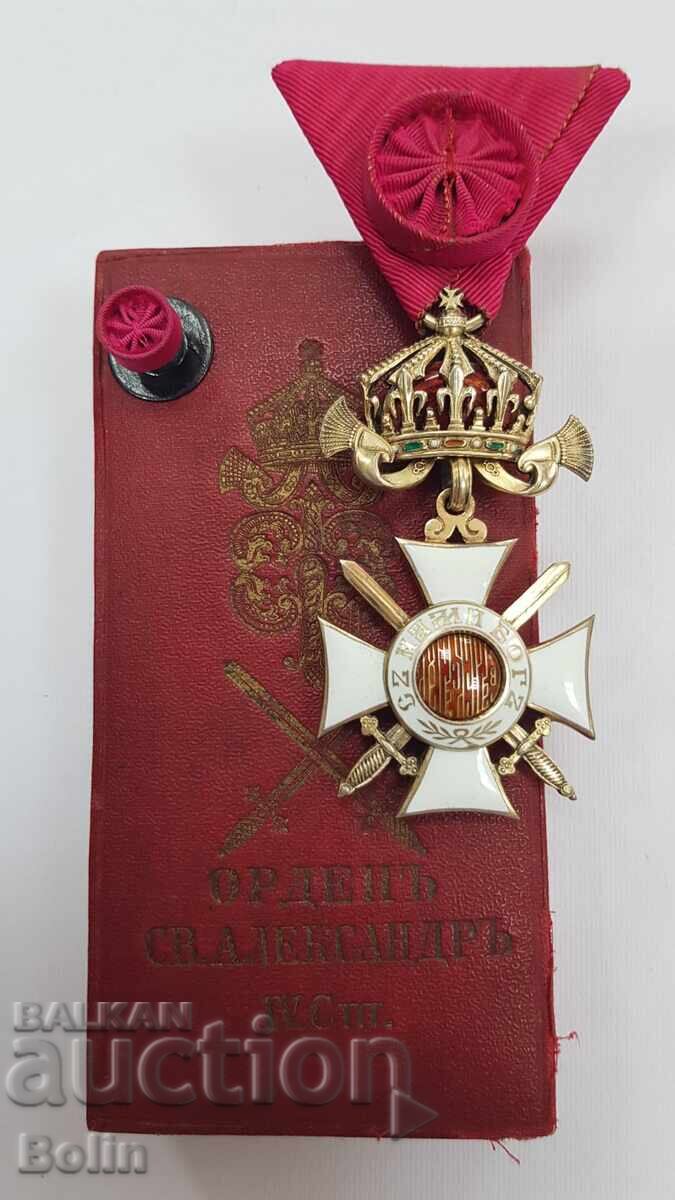 Very rare Order of St. Alexander 4th century Ferdinand I with swords Very rare Order of St. Alexander 4th century Ferdinand I with swords