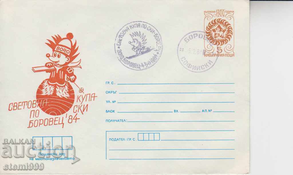 Postal envelope ski sport