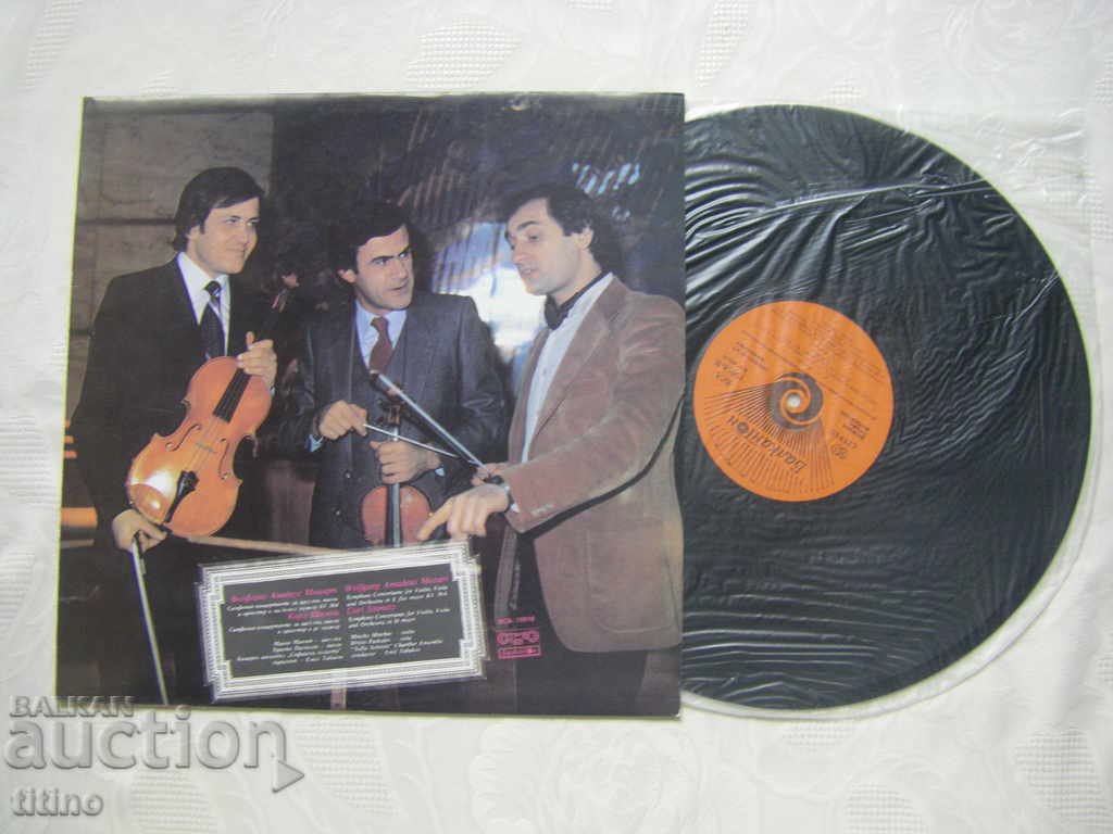 VSA 10918 - Mincho Minchev - vioară, Hristo Paskalev - viola cu preț 30.00 BGN | € 15.34