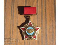 Ρώσος Σοβιετικός Στρατιωτικός Διεθνιστής Μεταλλίου Πολεμιστής