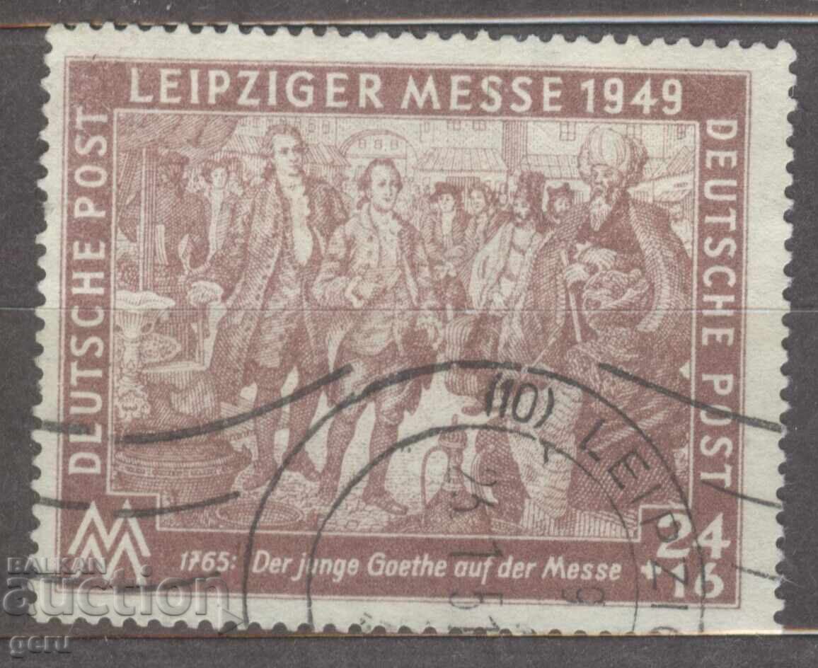 Germany SBZ Germany GDR 1949 Mi 241 133