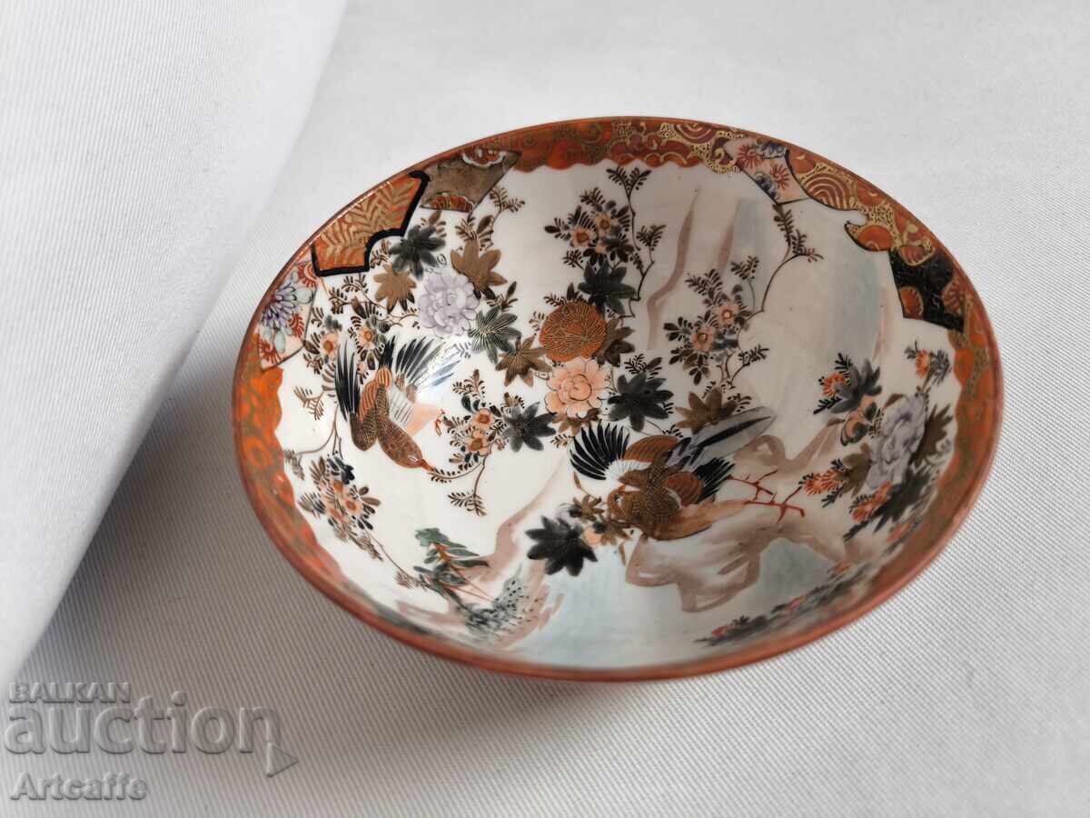 Auction  Japanese porcelain bowl Kutani