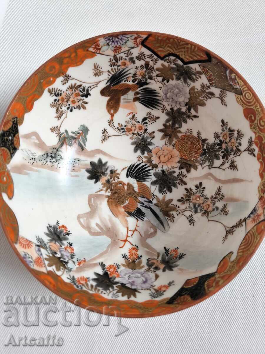 Japanese porcelain bowl Kutani - 6
