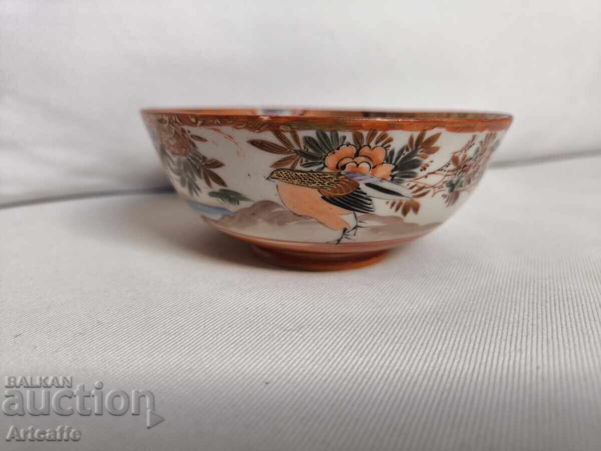 Japanese porcelain bowl Kutani - 7