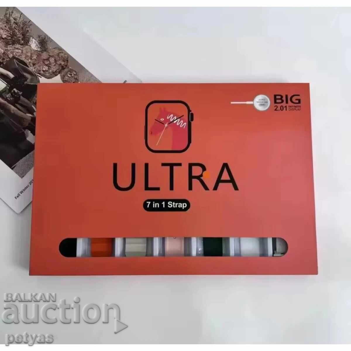 Ultra 7 in 1 Smart Watch with price 34.50 BGN | € 17.64