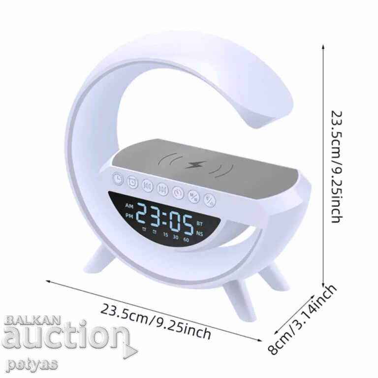 Auction  Multifunctional LED lamp with wireless charger