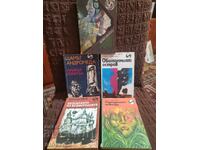 Biblioteca „Fantezie”. Lot de 5 bucati