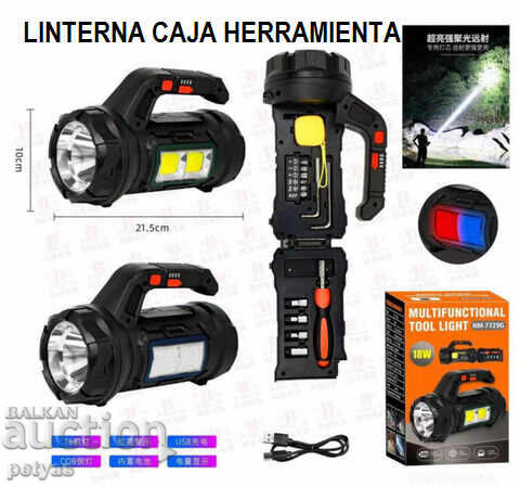 17in1 Multifunctional 18W LED Flashlight with Tools with price 27.50 BGN | € 14.06
