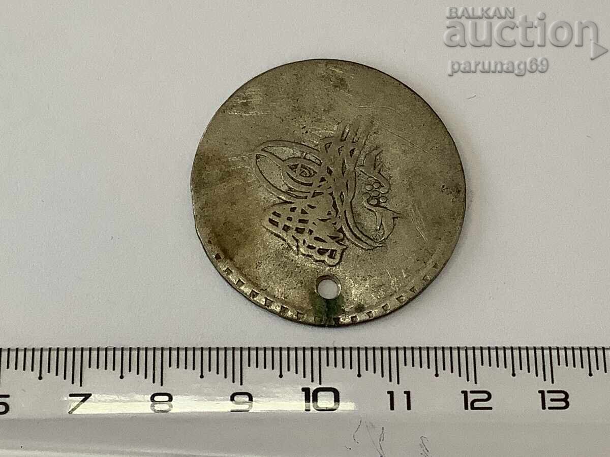 Οθωμανική Τουρκία 40 ζεύγη 1203/3 έτους για κοσμήματα με τιμή 50.00 BGN | € 25.56