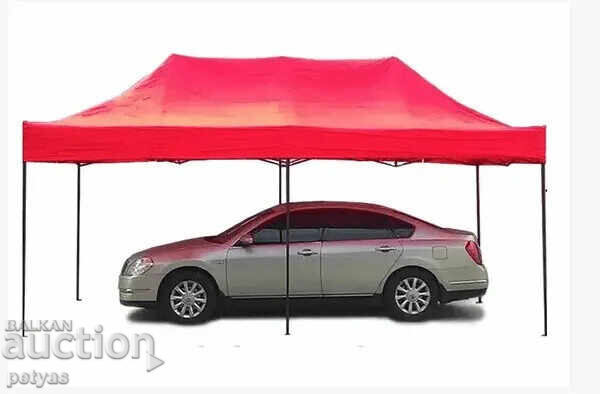 Folding Garden TENT type ACCORDION 3x6 m Folding Garden TENT type ACCORDION 3x6 m