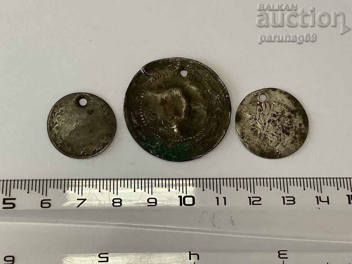 Ottoman Turkey LOT of 3 pieces of jewelry coins with price 40.00 BGN | € 20.45